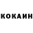 Кодеиновый сироп Lean Purple Drank TheRex55555