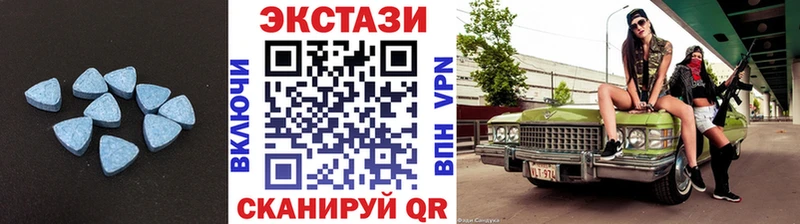закладки  Чишмы  Экстази 99% 