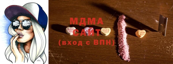 эйфоретик Алексеевка