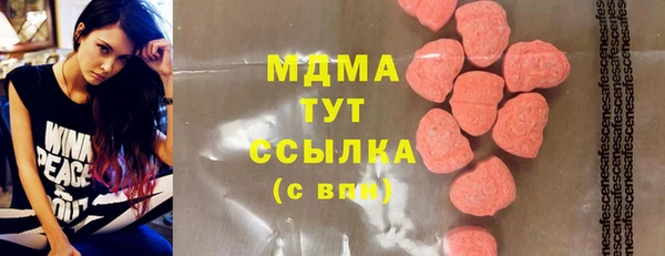 кокс Алексин