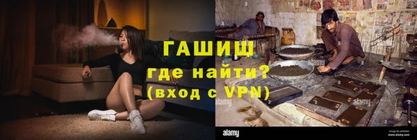 кокс Алексин