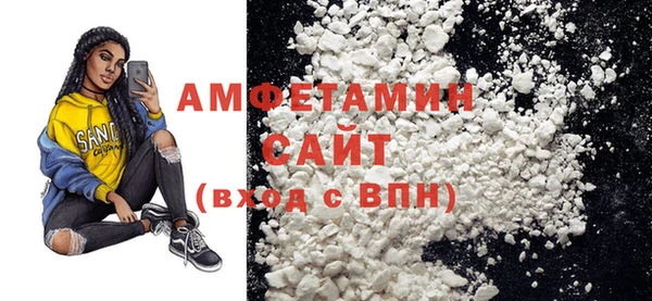 дистиллят марихуана Пересвет