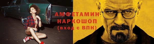 mdma Переславль-Залесский