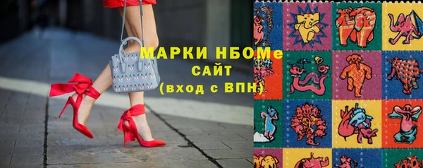 кокс Алексин