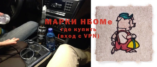эйфоретик Алексеевка