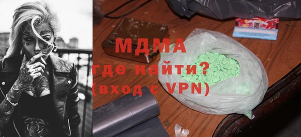 ECSTASY Алзамай