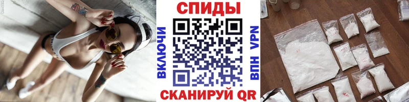 Первитин кристалл  купить закладку  блэк спрут как зайти  Чишмы 